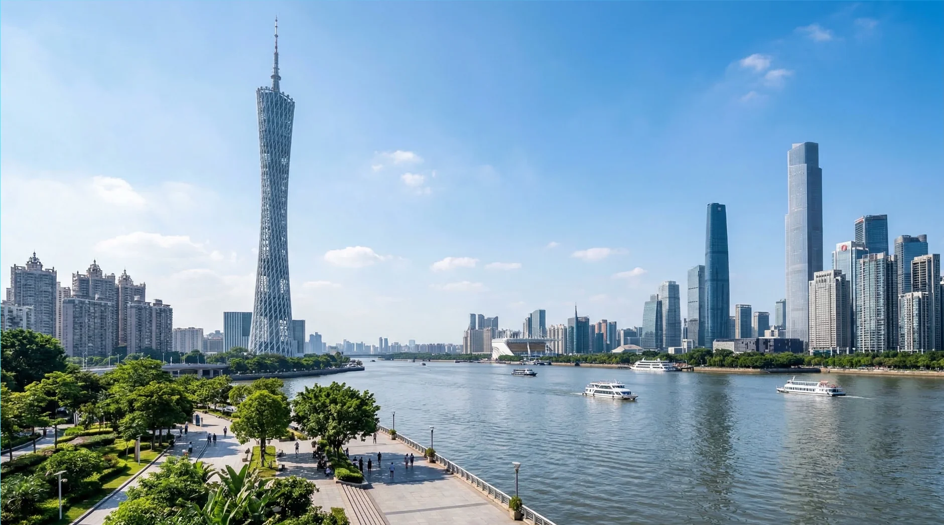 上海 office